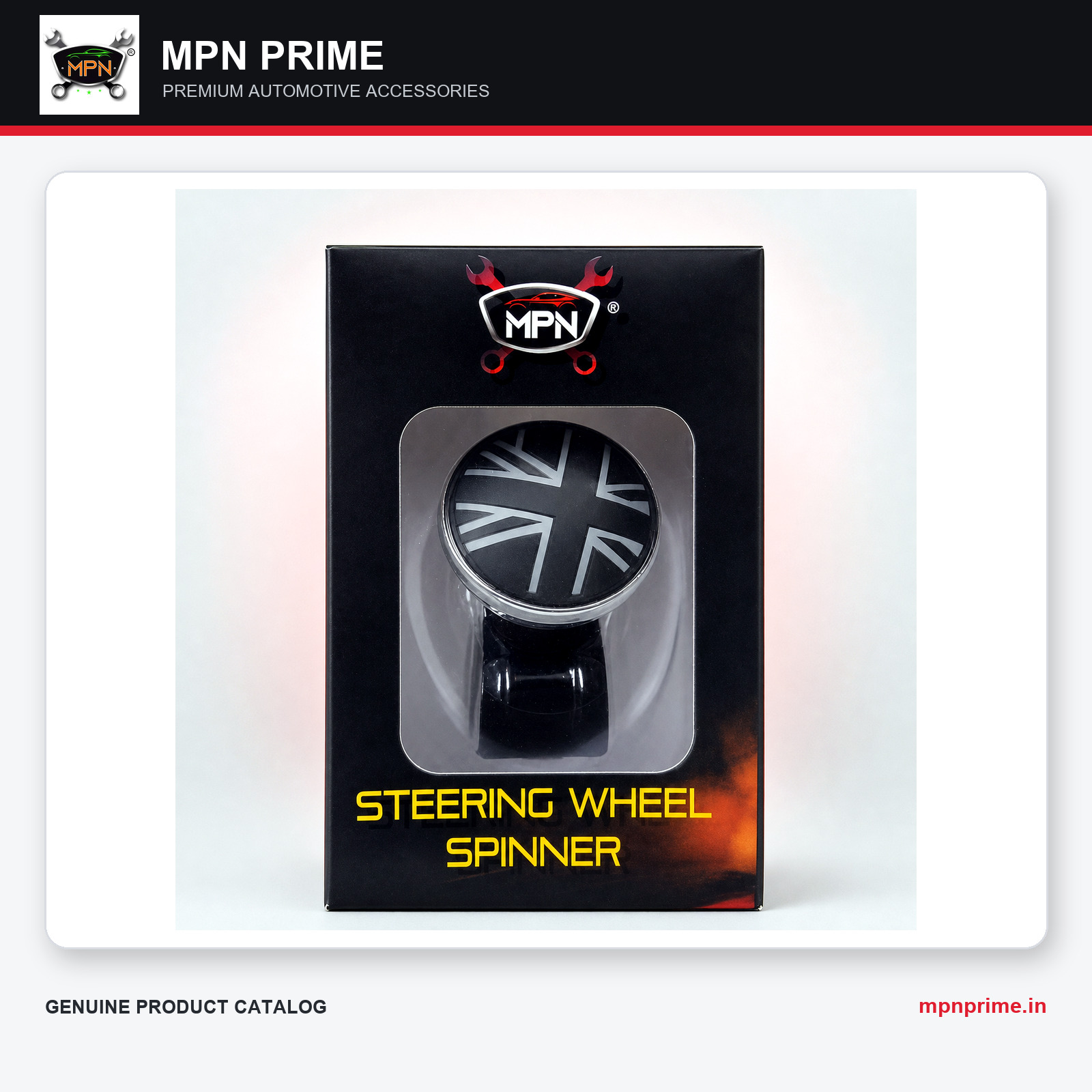 Silver Star Steering Wheel Spinner photo 1