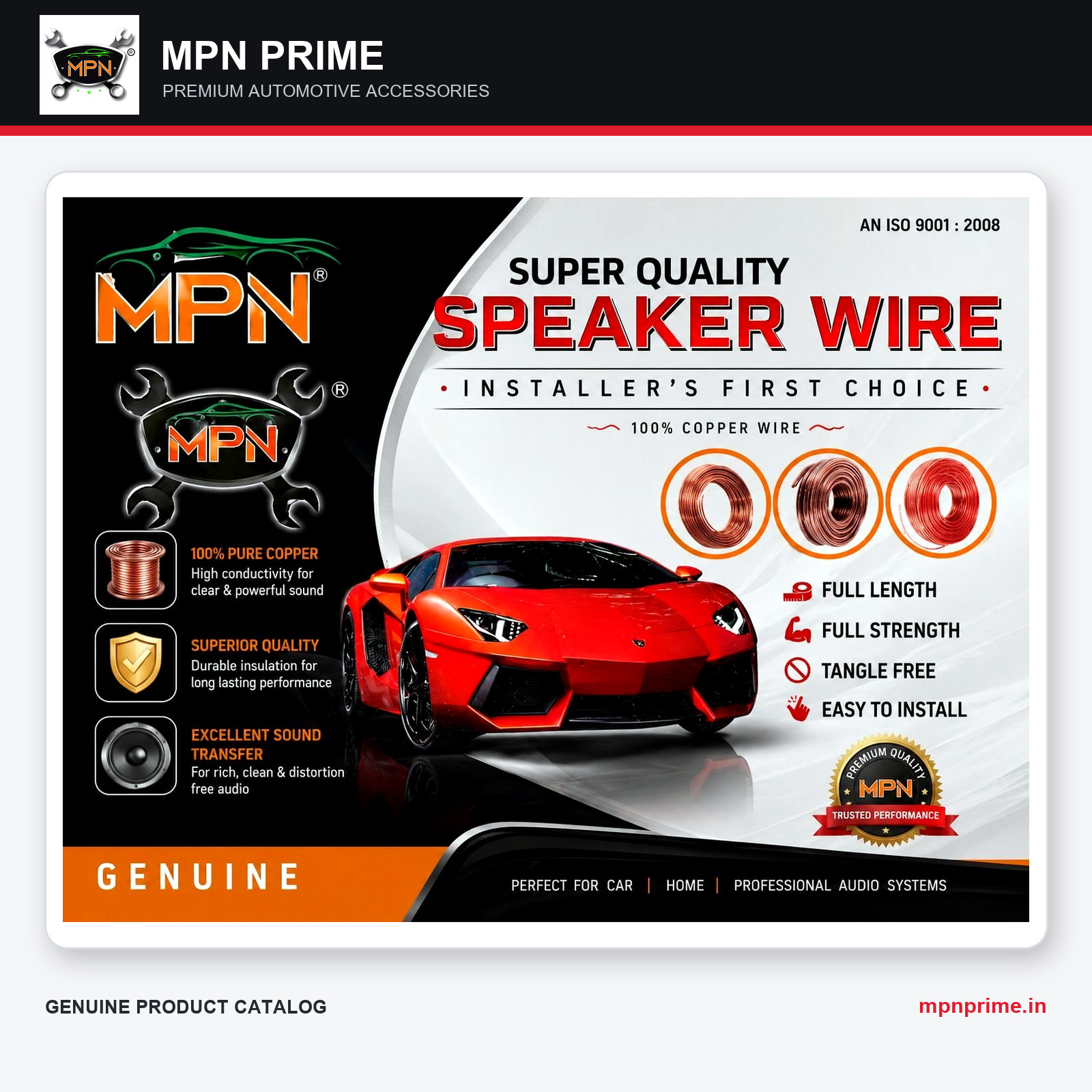 Super Quality Speaker Wire photo 1