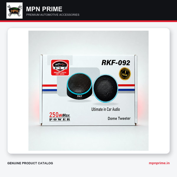 MPN Prime Accessory 096 automotive accessory