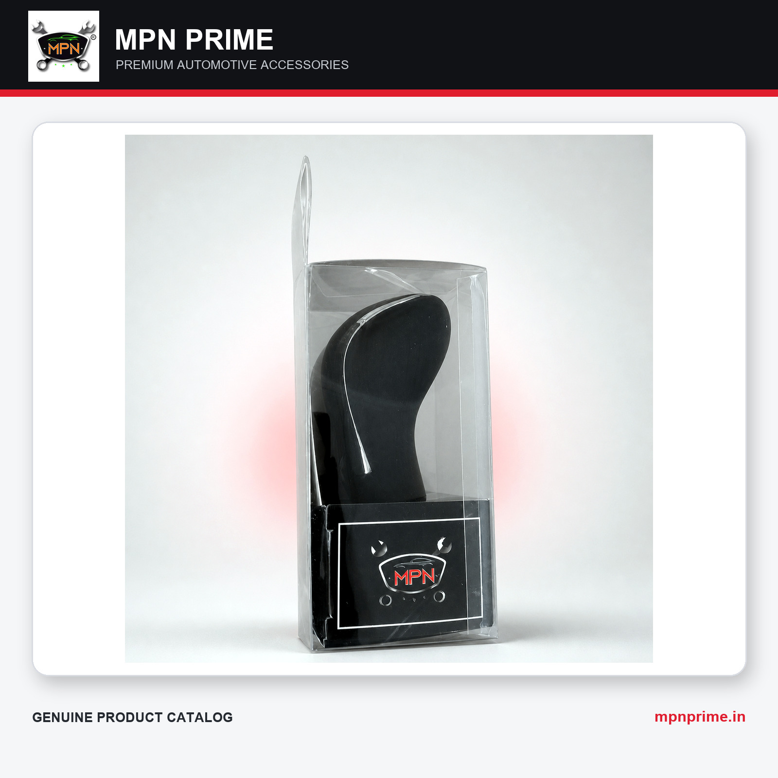 Black Paddle-Style Gear Knob photo 1
