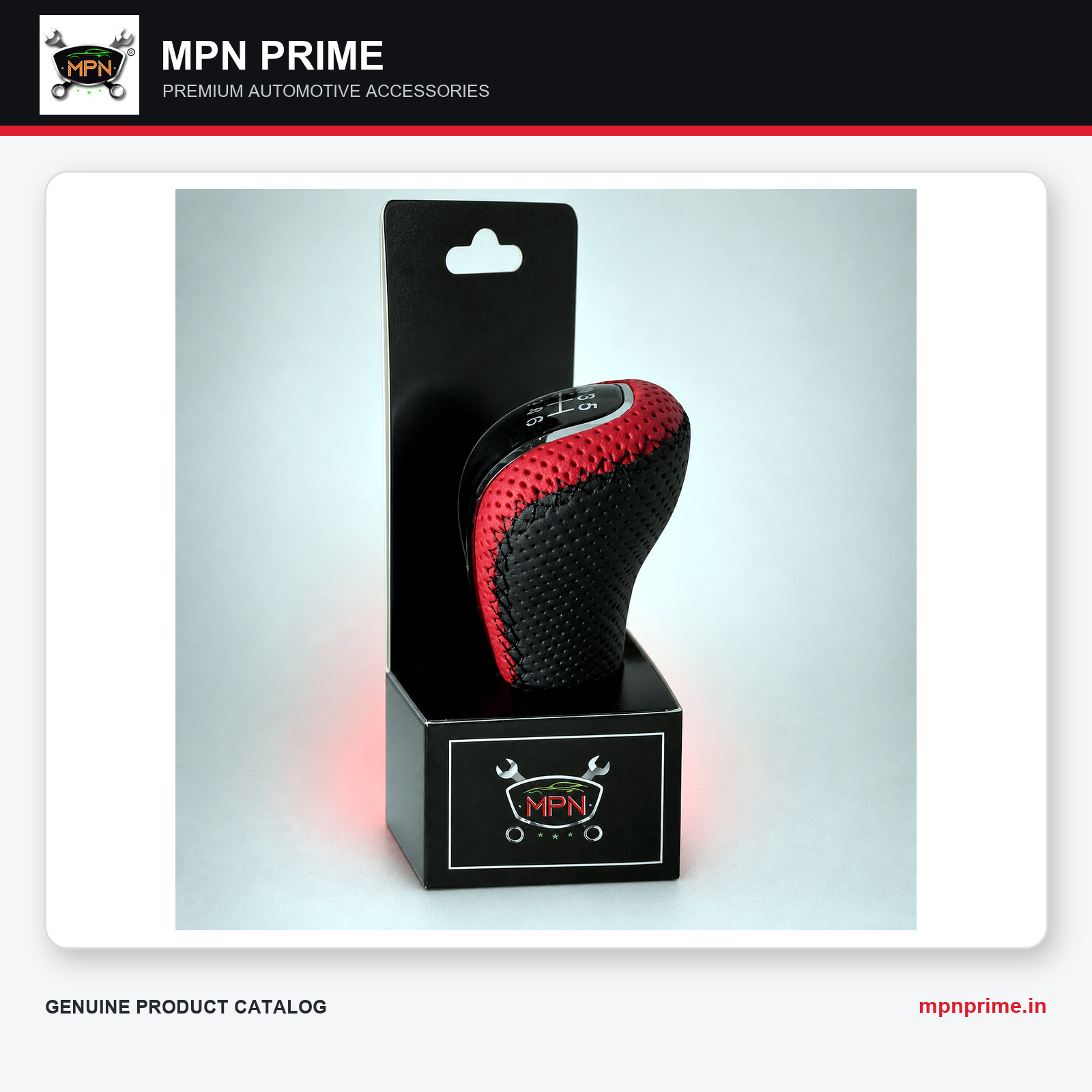 Red Mesh Gear Knob photo 1