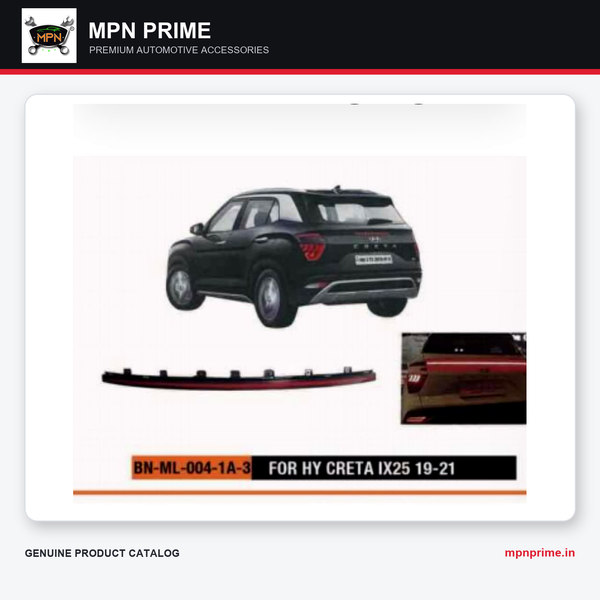MPN Prime Accessory 135 automotive accessory
