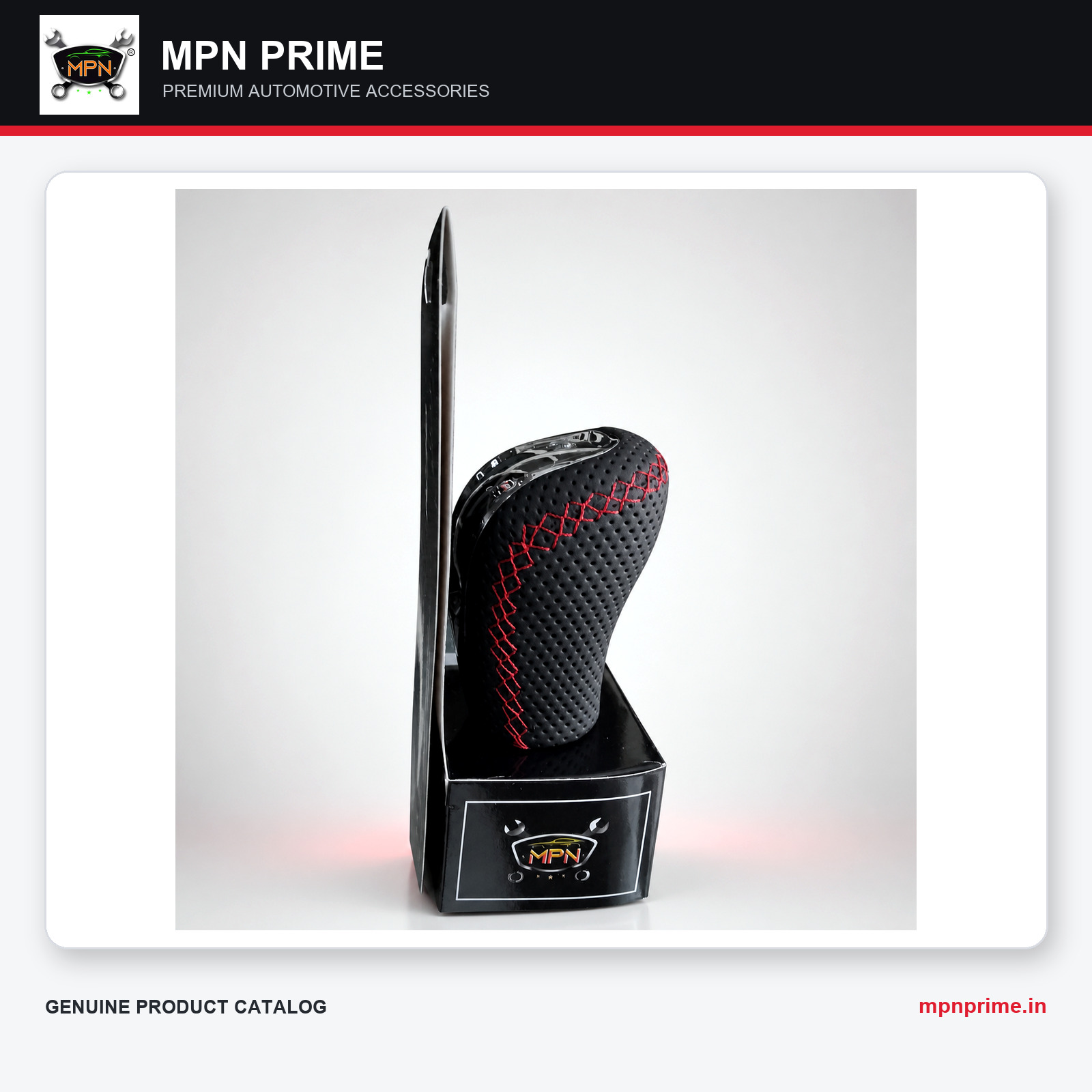 Black and Red Mesh Gear Knob photo 1