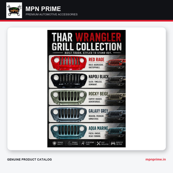 MPN Prime Accessory 203 automotive accessory