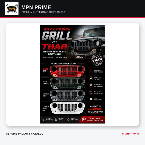 MPN Prime Accessory 209 automotive accessory