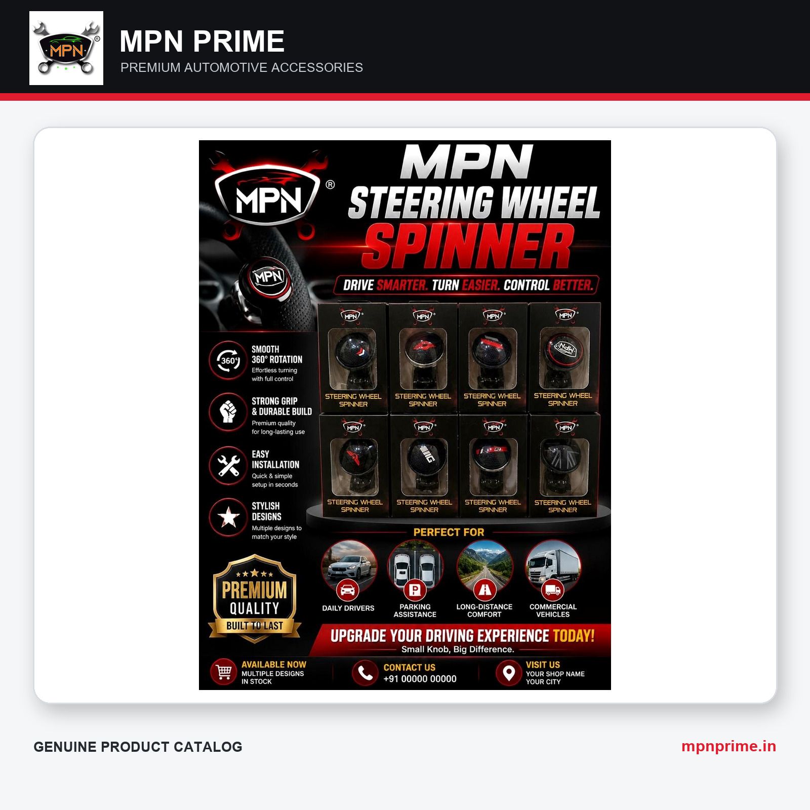 MPN Steering Wheel Spinner Range photo 1