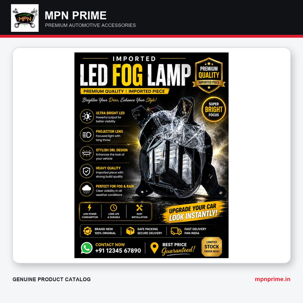 MPN Prime Accessory 248 automotive accessory