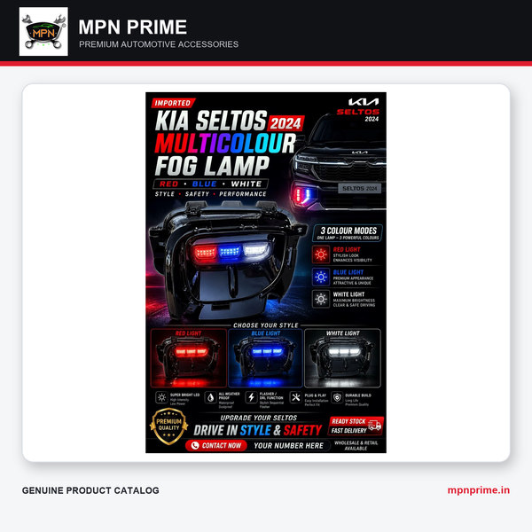 MPN Prime Accessory 265 automotive accessory