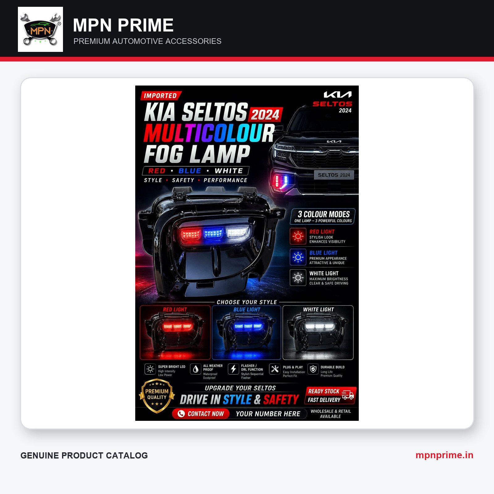 Kia Seltos 2024 Multicolour Fog Lamp photo 1